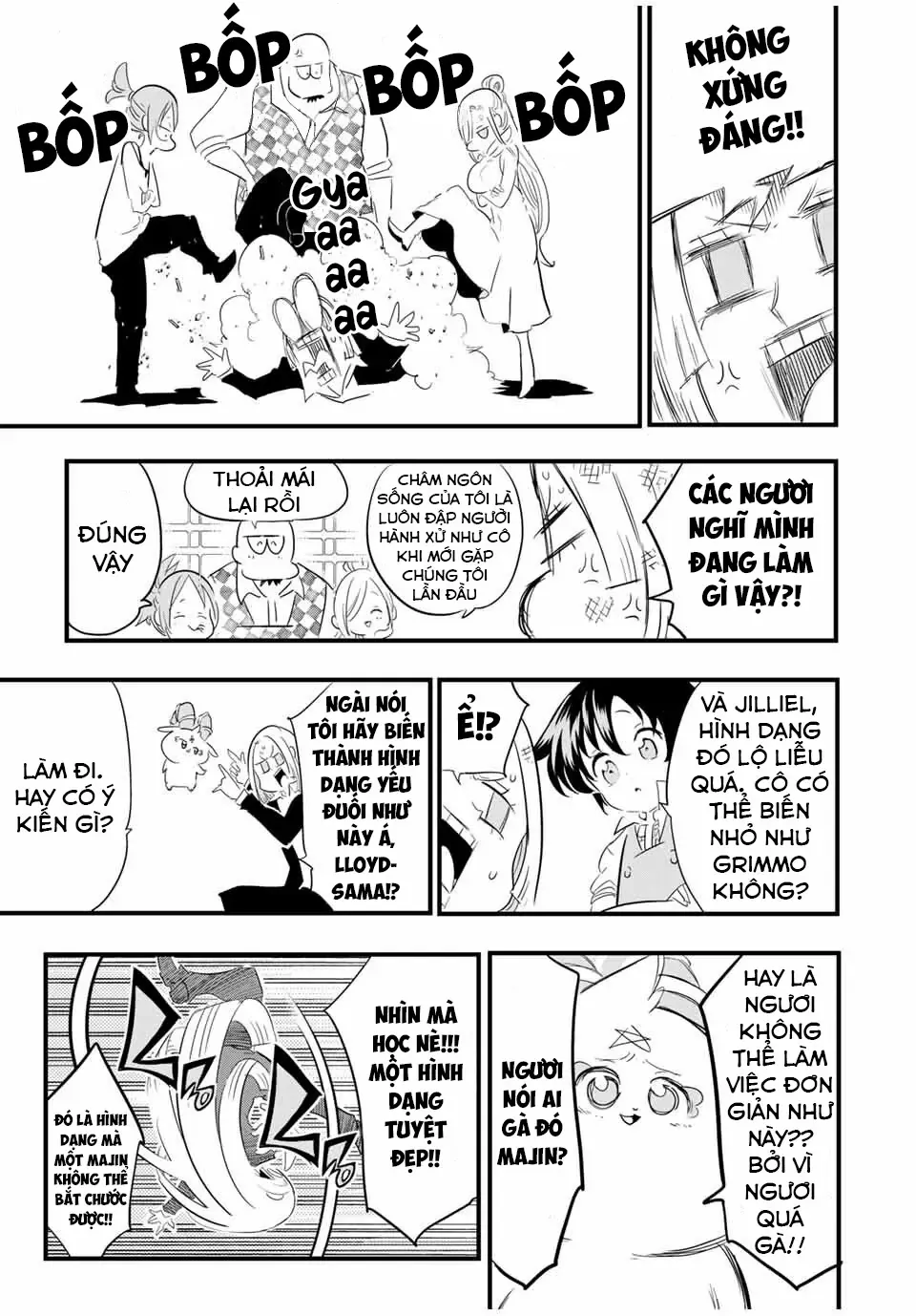 Chuyển Sinh Thành Thất Hoàng Tử, Tôi Sẽ Tự Do Tùy Ý Trau Dồi Ma Thuật Chapter 51 - Trang 6