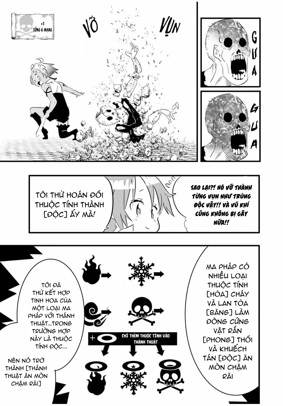 Chuyển Sinh Thành Thất Hoàng Tử, Tôi Sẽ Tự Do Tùy Ý Trau Dồi Ma Thuật Chapter 54 - Trang 16