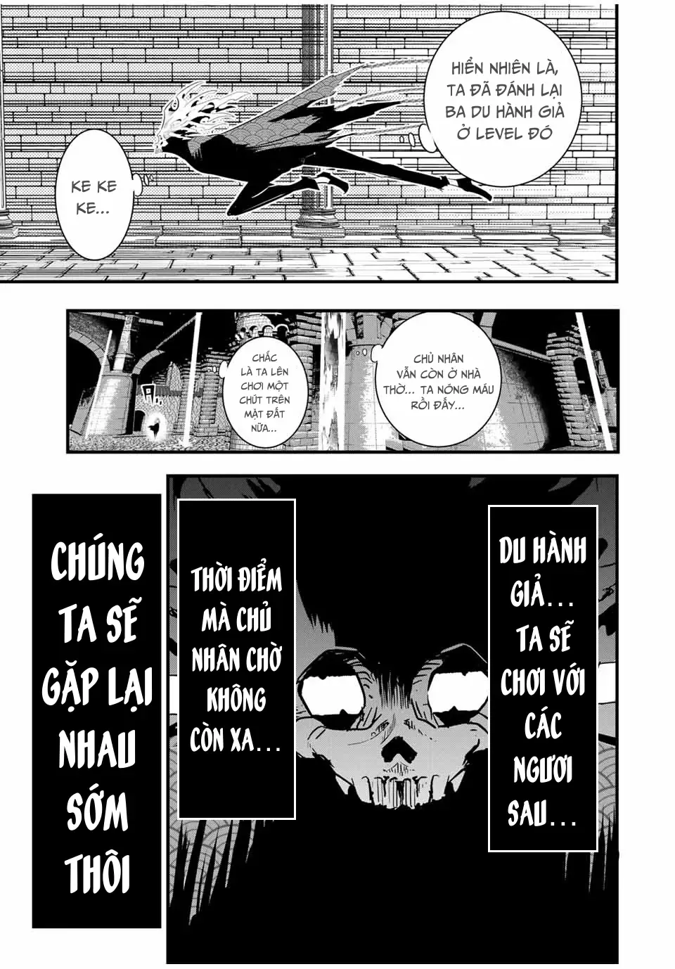Chuyển Sinh Thành Thất Hoàng Tử, Tôi Sẽ Tự Do Tùy Ý Trau Dồi Ma Thuật Chapter 56 - Trang 18