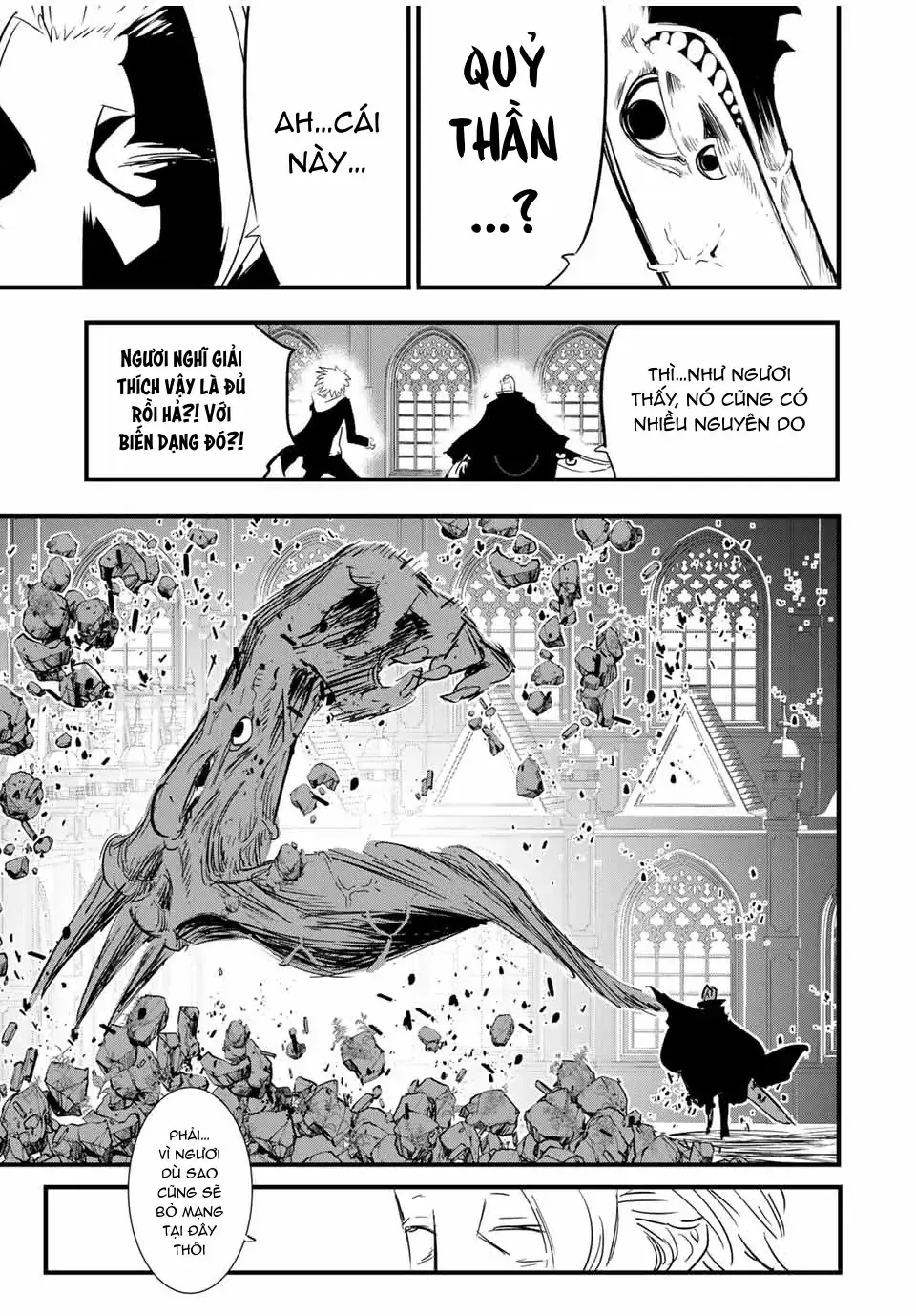 Chuyển Sinh Thành Thất Hoàng Tử, Tôi Sẽ Tự Do Tùy Ý Trau Dồi Ma Thuật Chapter 58 - Trang 10