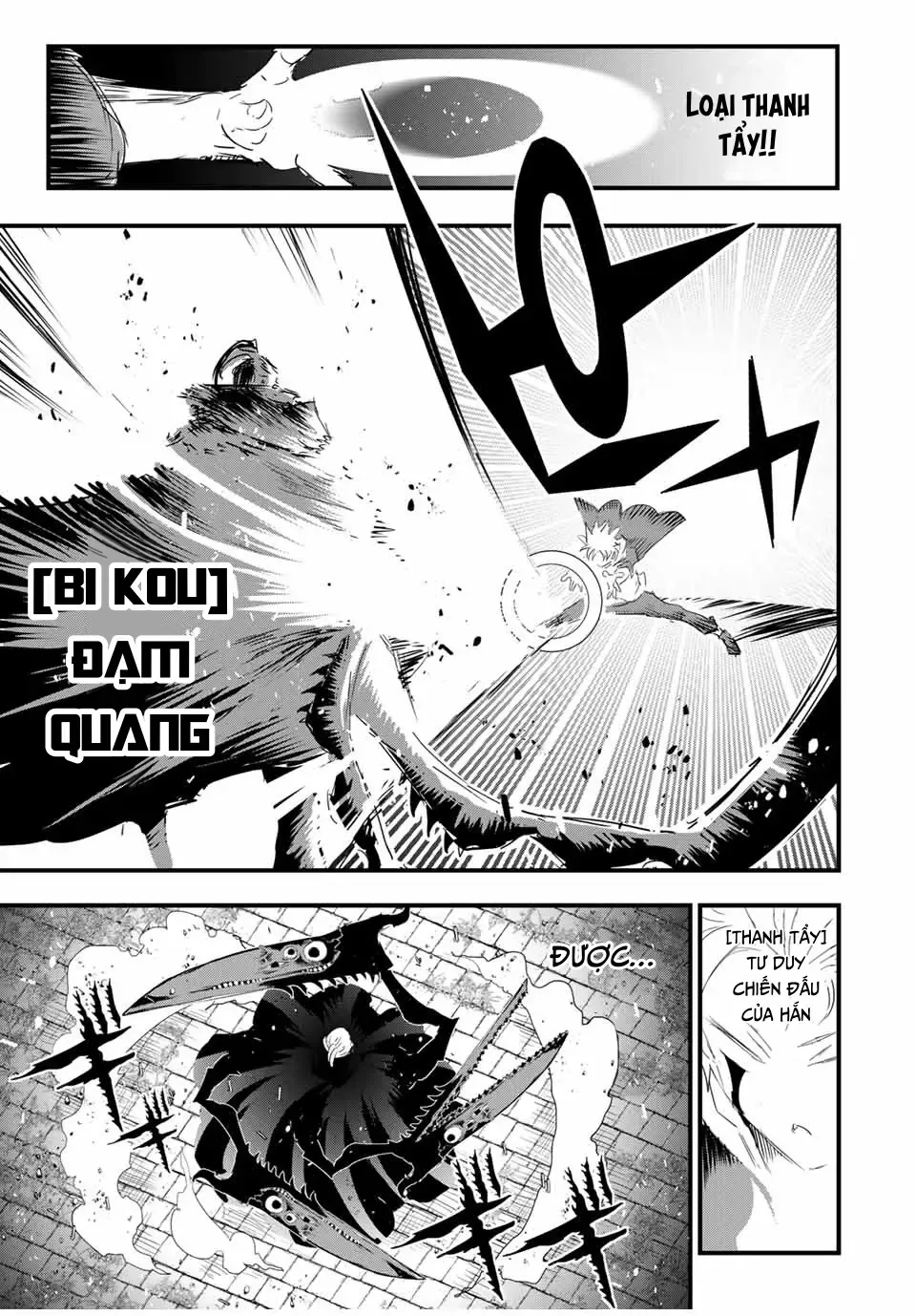 Chuyển Sinh Thành Thất Hoàng Tử, Tôi Sẽ Tự Do Tùy Ý Trau Dồi Ma Thuật Chapter 58 - Trang 18
