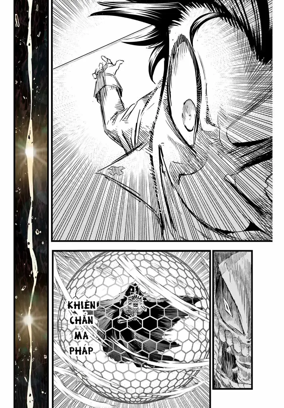Chuyển Sinh Thành Thất Hoàng Tử, Tôi Sẽ Tự Do Tùy Ý Trau Dồi Ma Thuật Chapter 6 - Trang 15