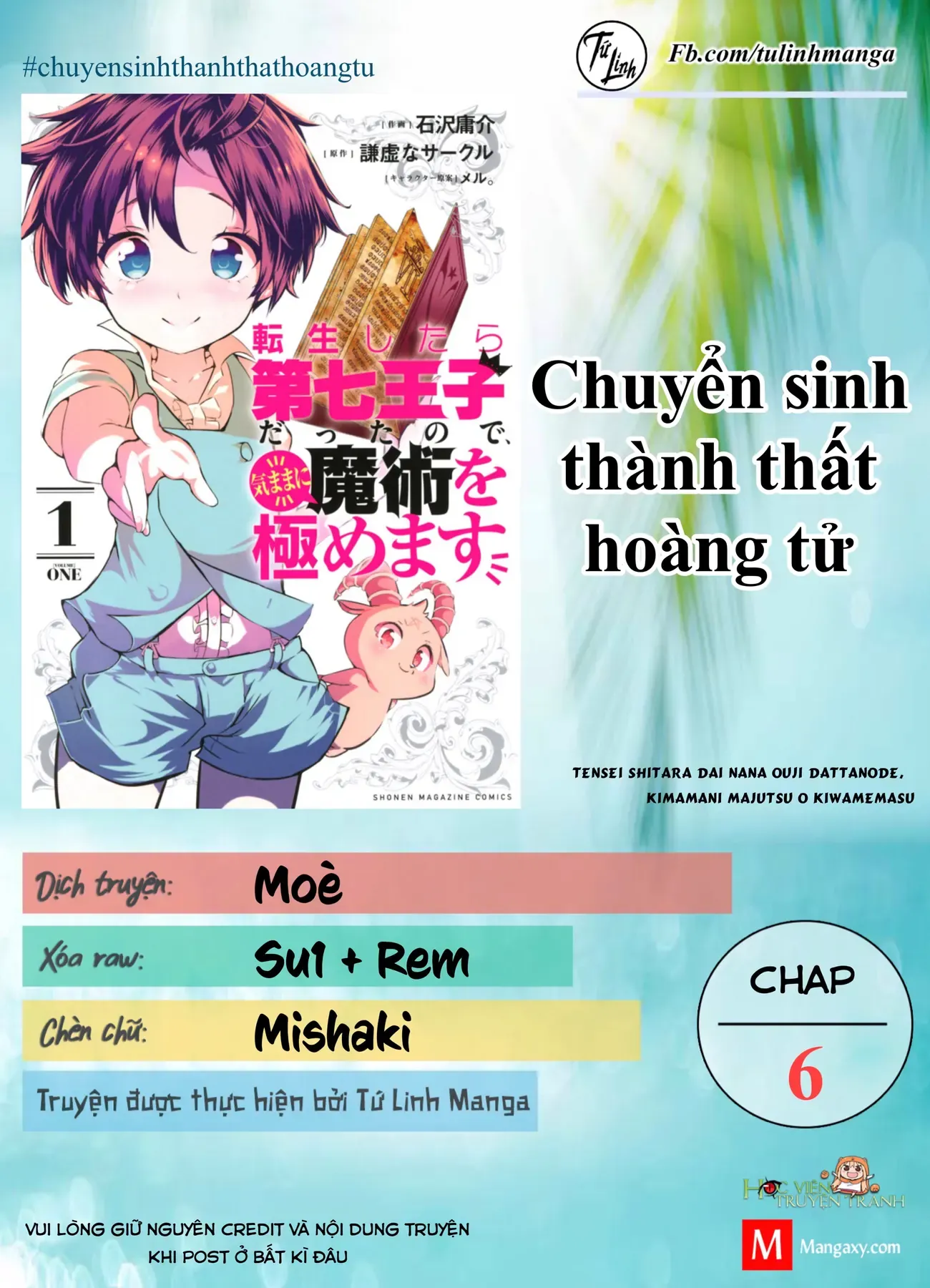Chuyển Sinh Thành Thất Hoàng Tử, Tôi Sẽ Tự Do Tùy Ý Trau Dồi Ma Thuật Chapter 6 - Trang 3