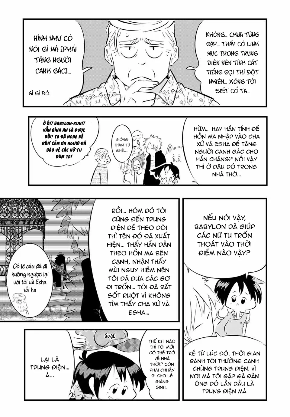 Chuyển Sinh Thành Thất Hoàng Tử, Tôi Sẽ Tự Do Tùy Ý Trau Dồi Ma Thuật Chapter 60 - Trang 22