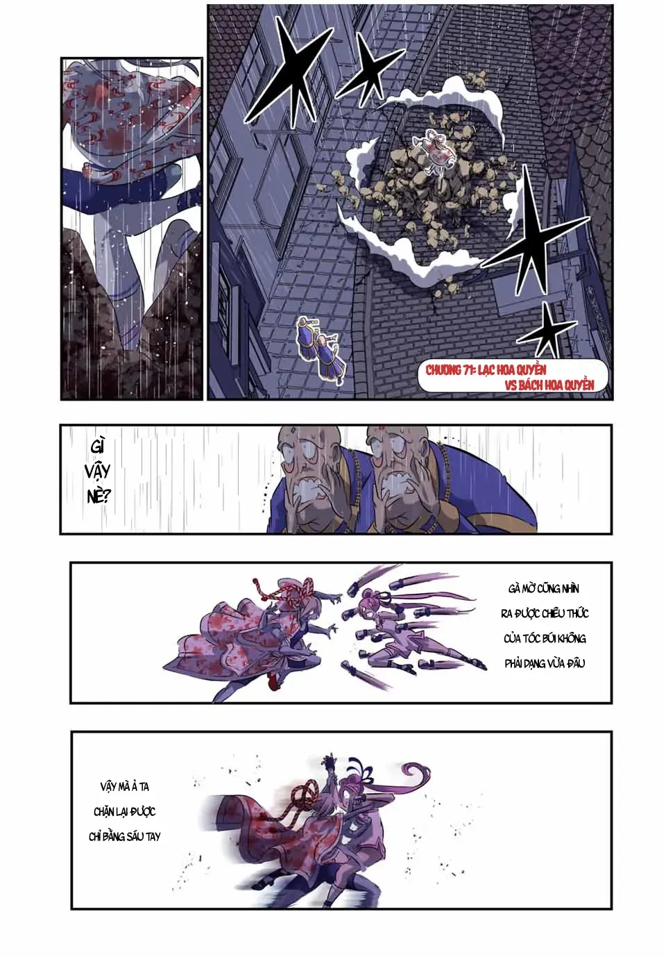 Chuyển Sinh Thành Thất Hoàng Tử, Tôi Sẽ Tự Do Tùy Ý Trau Dồi Ma Thuật Chapter 71 - Trang 4