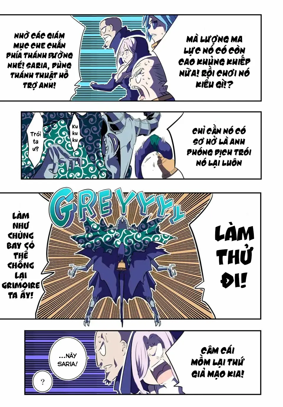Chuyển Sinh Thành Thất Hoàng Tử, Tôi Sẽ Tự Do Tùy Ý Trau Dồi Ma Thuật Chapter 72 - Trang 12