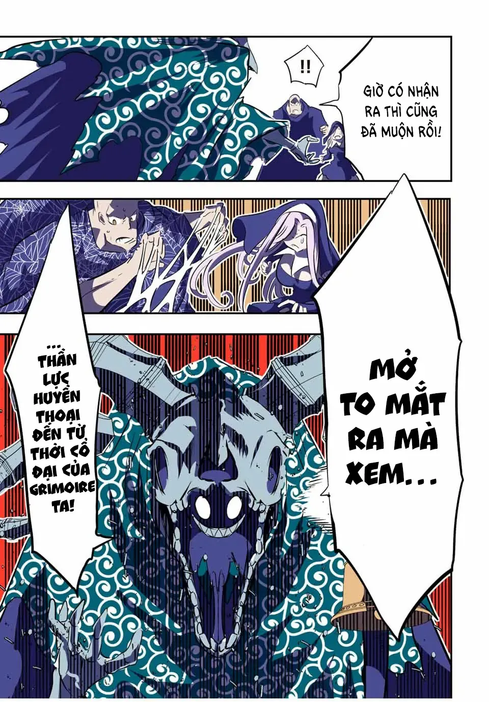 Chuyển Sinh Thành Thất Hoàng Tử, Tôi Sẽ Tự Do Tùy Ý Trau Dồi Ma Thuật Chapter 72 - Trang 14