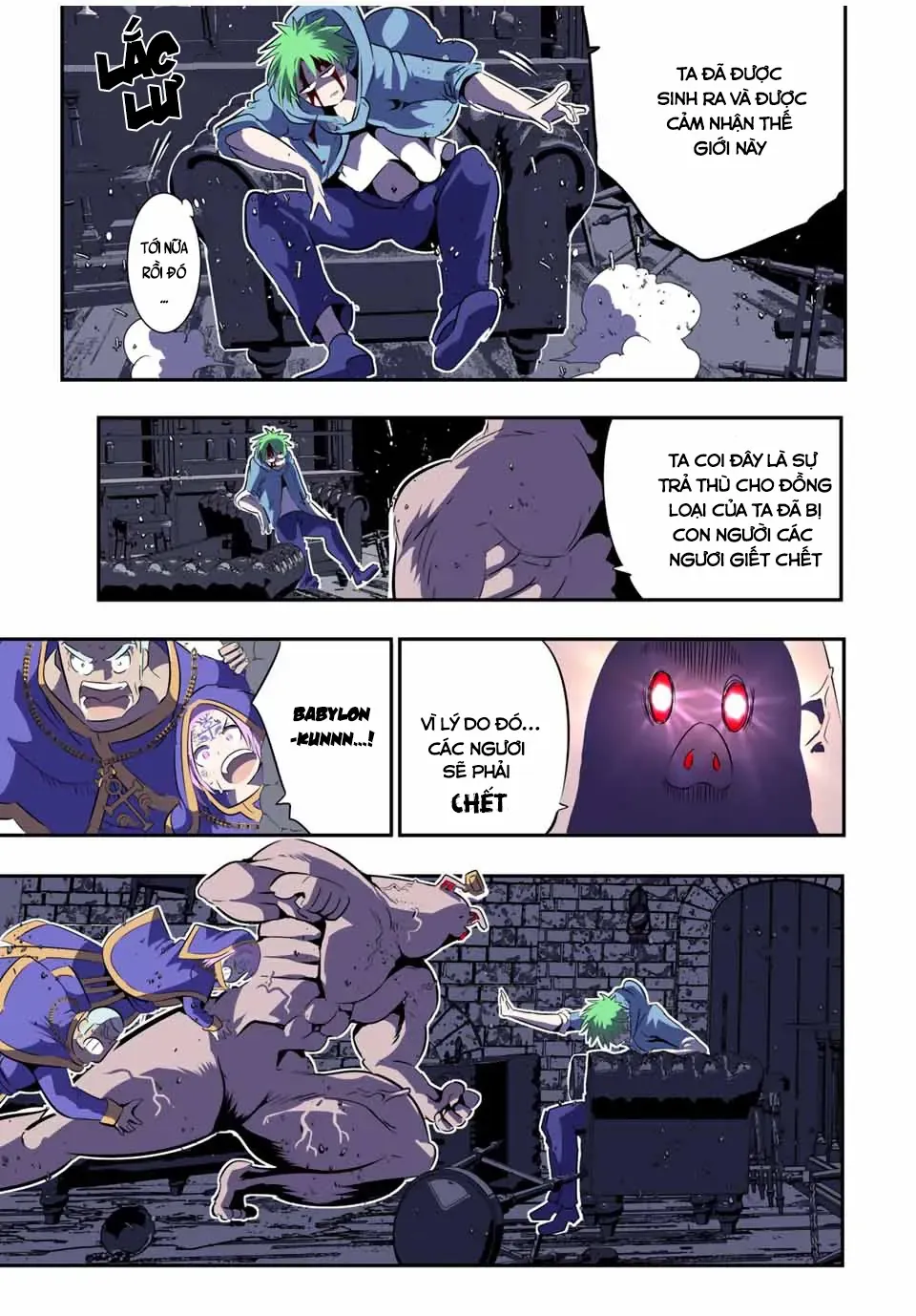Chuyển Sinh Thành Thất Hoàng Tử, Tôi Sẽ Tự Do Tùy Ý Trau Dồi Ma Thuật Chapter 73 - Trang 12
