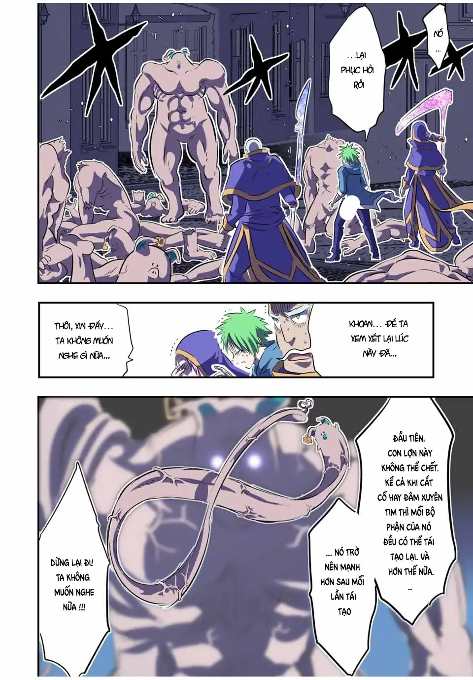 Chuyển Sinh Thành Thất Hoàng Tử, Tôi Sẽ Tự Do Tùy Ý Trau Dồi Ma Thuật Chapter 73 - Trang 7