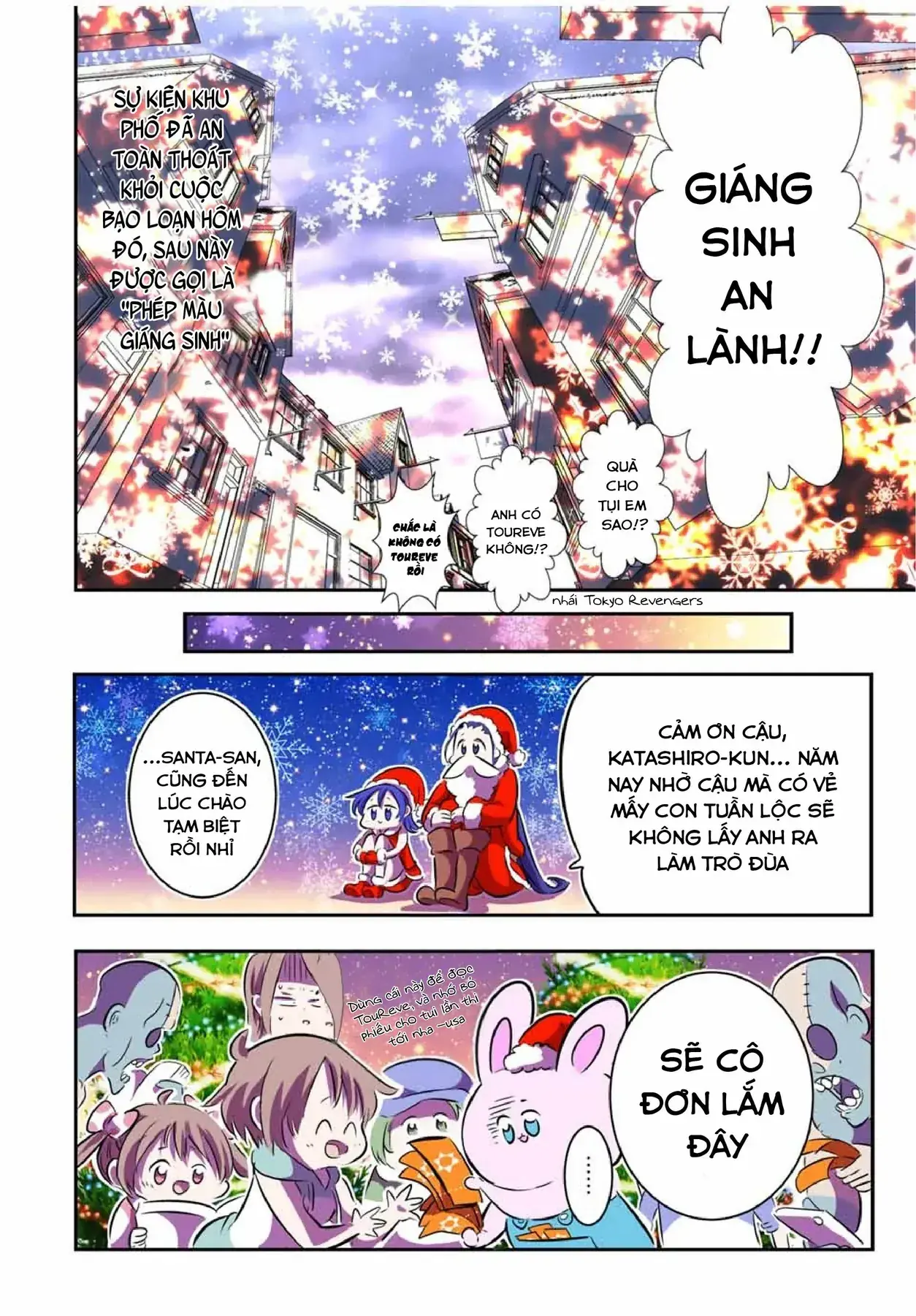 Chuyển Sinh Thành Thất Hoàng Tử, Tôi Sẽ Tự Do Tùy Ý Trau Dồi Ma Thuật Chapter 75 - Trang 11