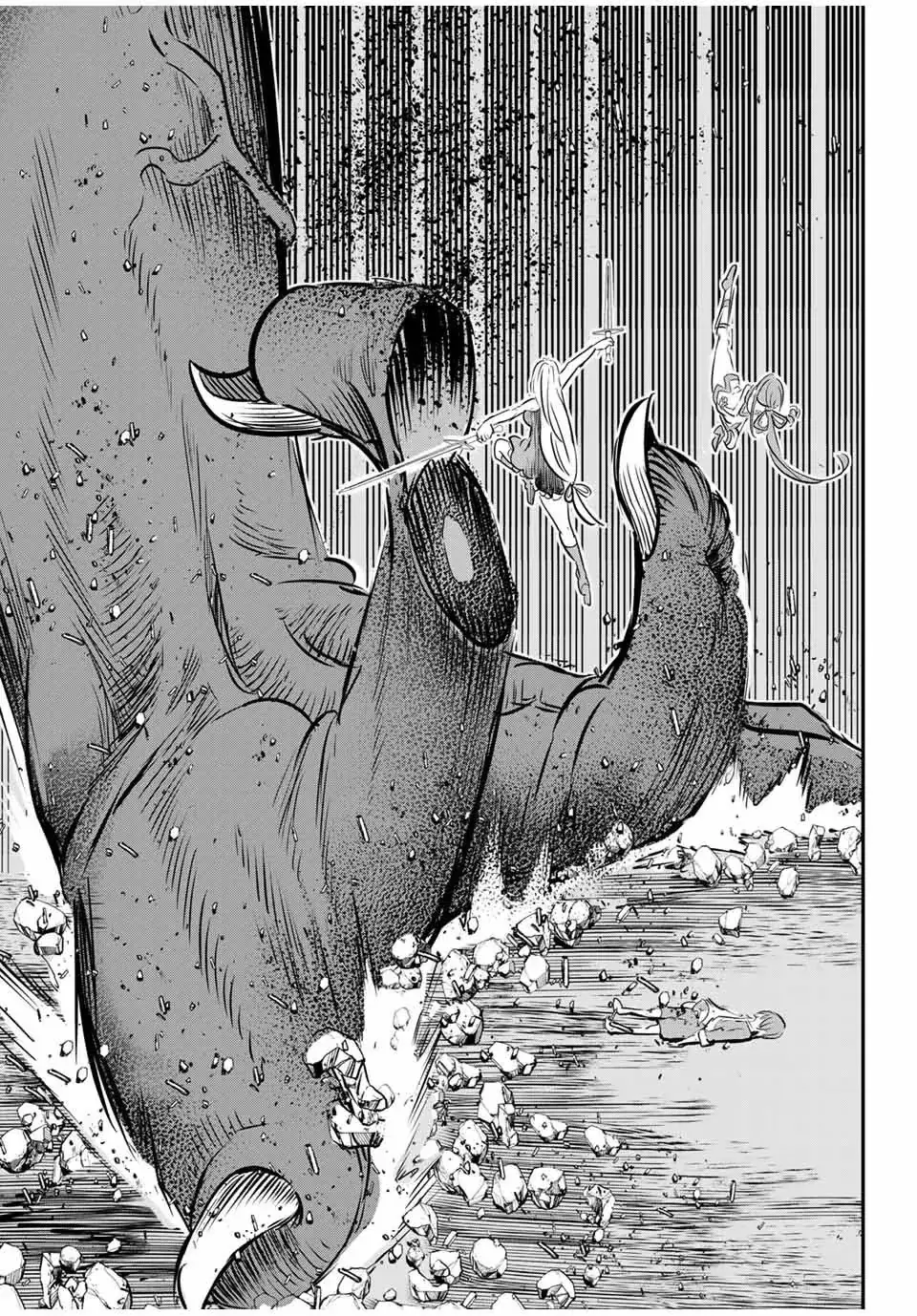 Chuyển Sinh Thành Thất Hoàng Tử, Tôi Sẽ Tự Do Tùy Ý Trau Dồi Ma Thuật Chapter 77 - Trang 12
