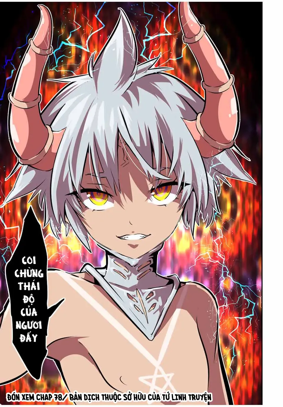 Chuyển Sinh Thành Thất Hoàng Tử, Tôi Sẽ Tự Do Tùy Ý Trau Dồi Ma Thuật Chapter 78 - Trang 26