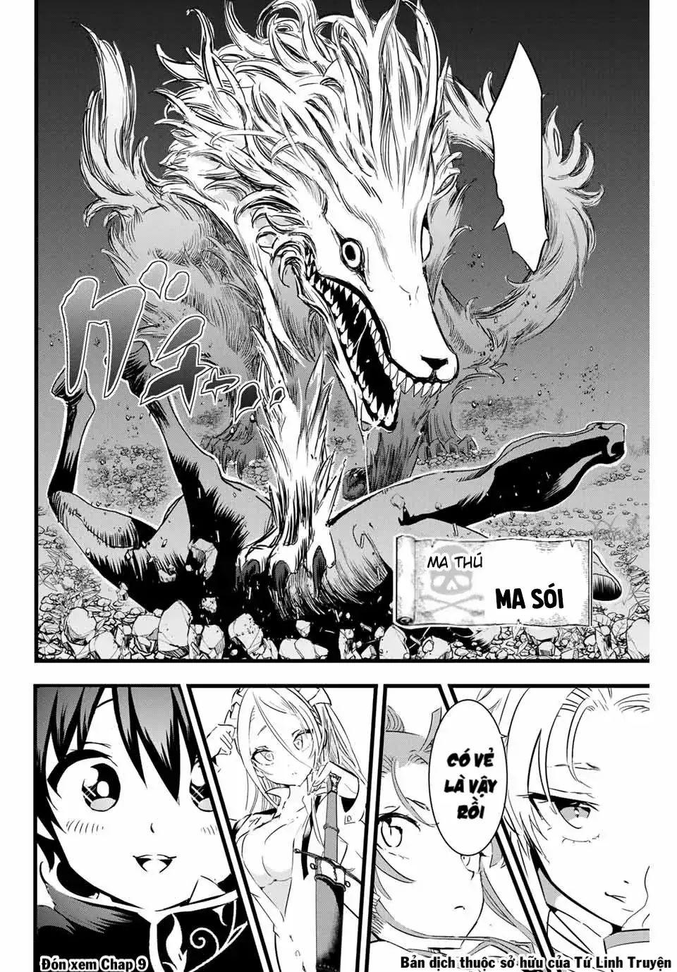 Chuyển Sinh Thành Thất Hoàng Tử, Tôi Sẽ Tự Do Tùy Ý Trau Dồi Ma Thuật Chapter 8 - Trang 21