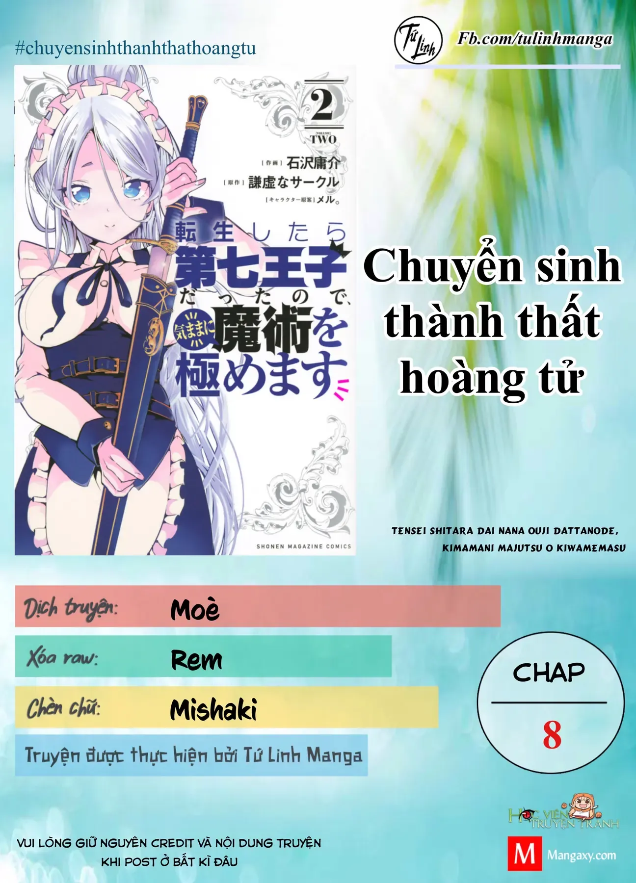 Chuyển Sinh Thành Thất Hoàng Tử, Tôi Sẽ Tự Do Tùy Ý Trau Dồi Ma Thuật Chapter 8 - Trang 3
