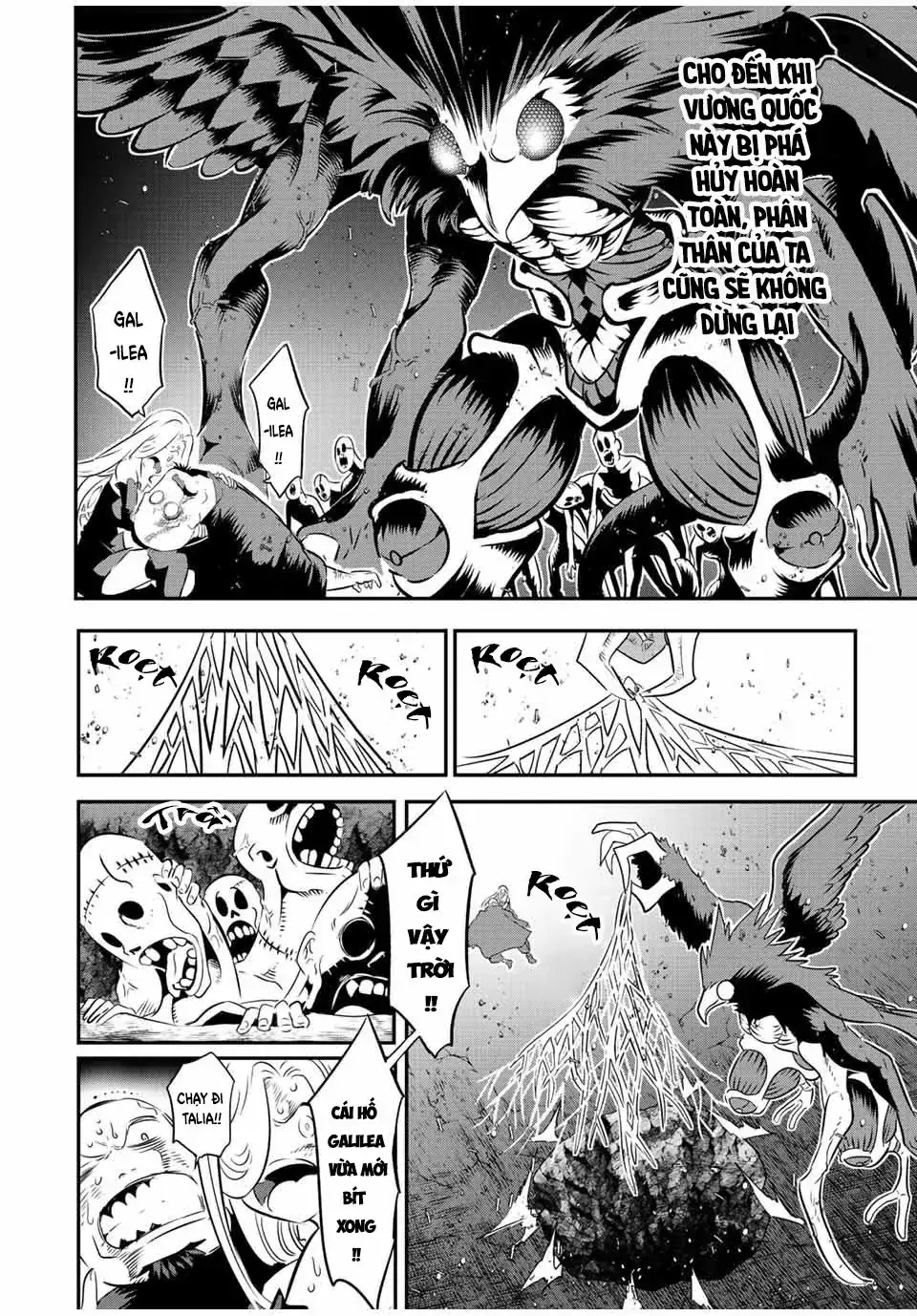 Chuyển Sinh Thành Thất Hoàng Tử, Tôi Sẽ Tự Do Tùy Ý Trau Dồi Ma Thuật Chapter 81 - Trang 5