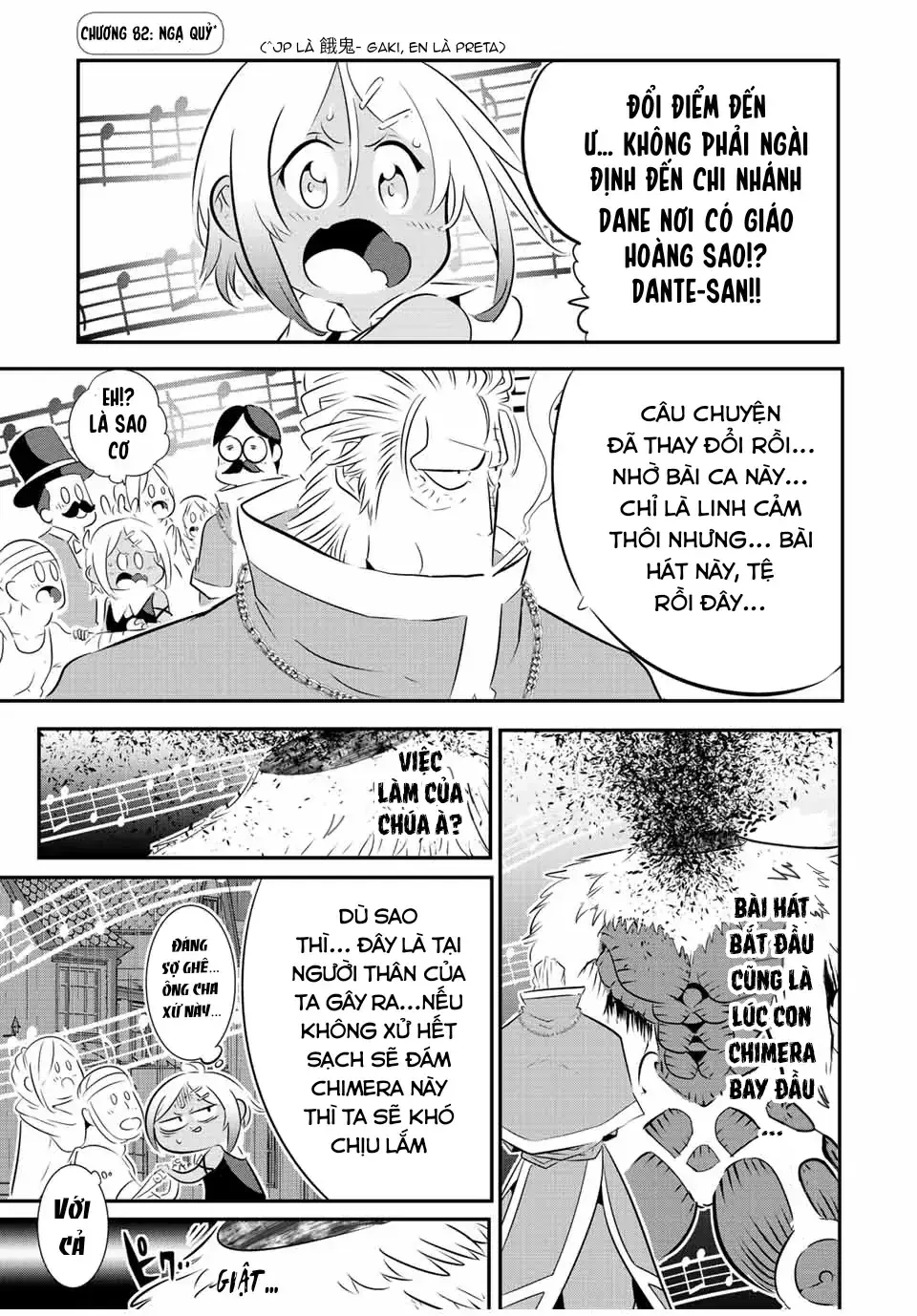 Chuyển Sinh Thành Thất Hoàng Tử, Tôi Sẽ Tự Do Tùy Ý Trau Dồi Ma Thuật Chapter 82 - Trang 4