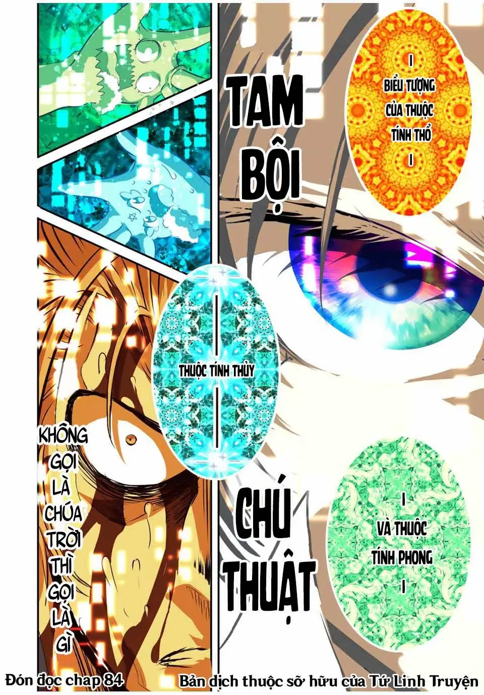 Chuyển Sinh Thành Thất Hoàng Tử, Tôi Sẽ Tự Do Tùy Ý Trau Dồi Ma Thuật Chapter 83 - Trang 23