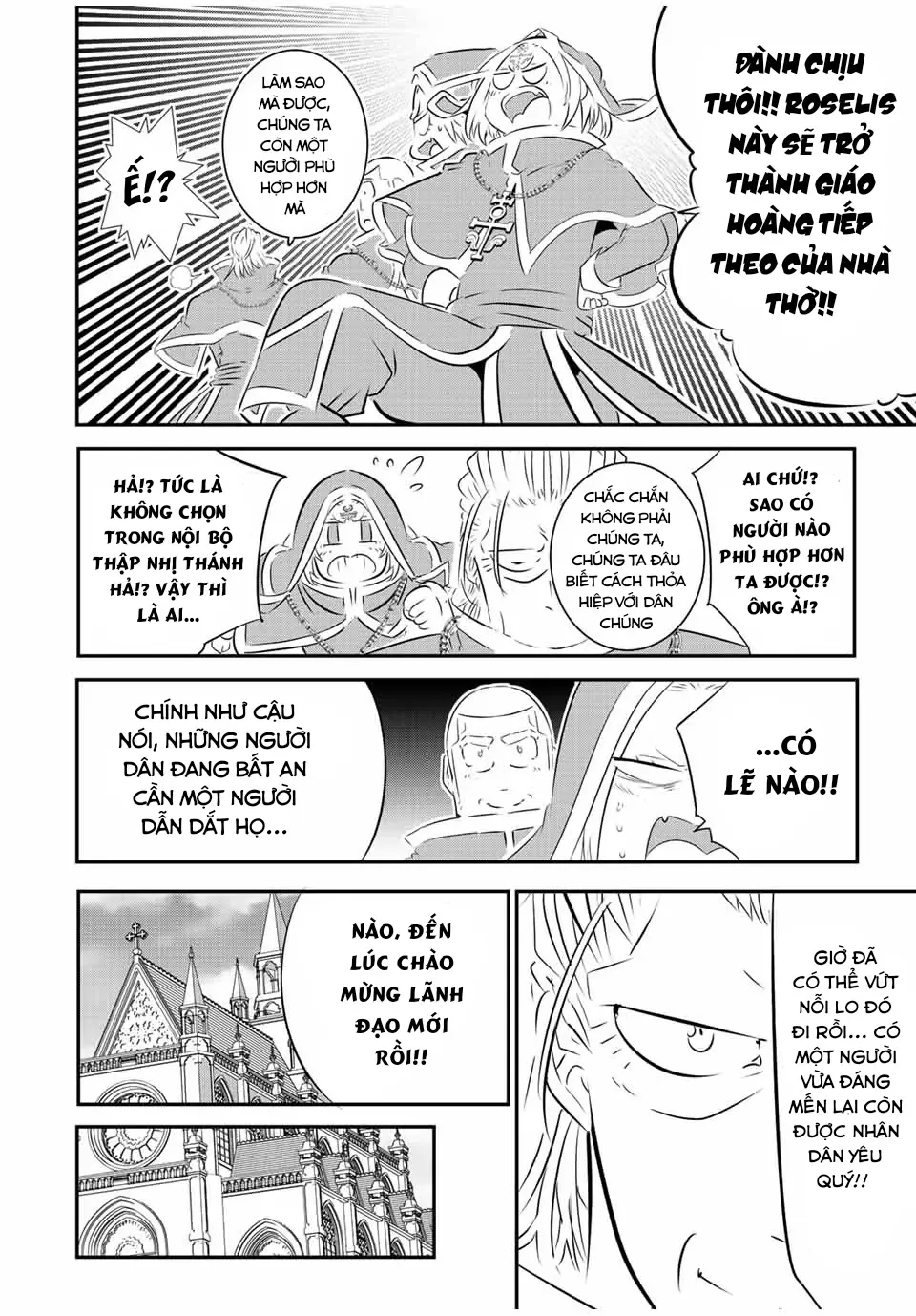 Chuyển Sinh Thành Thất Hoàng Tử, Tôi Sẽ Tự Do Tùy Ý Trau Dồi Ma Thuật Chapter 85 - Trang 21