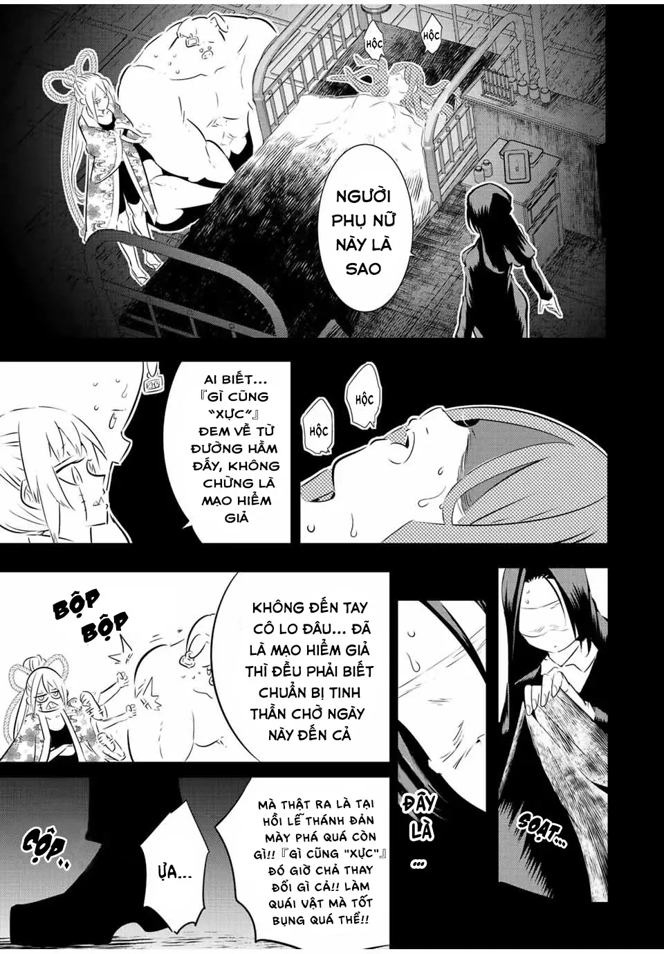 Chuyển Sinh Thành Thất Hoàng Tử, Tôi Sẽ Tự Do Tùy Ý Trau Dồi Ma Thuật Chapter 86 - Trang 10