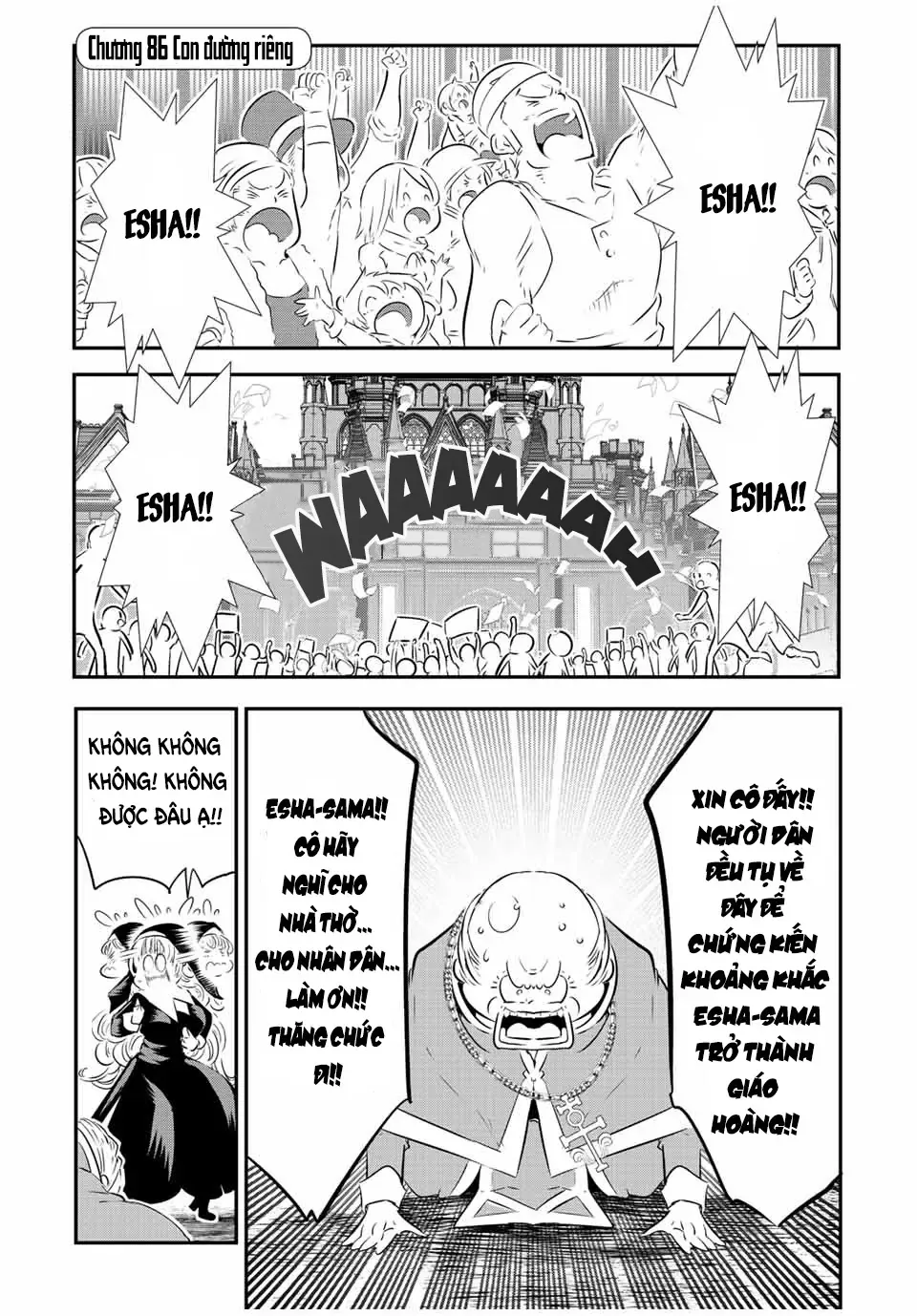 Chuyển Sinh Thành Thất Hoàng Tử, Tôi Sẽ Tự Do Tùy Ý Trau Dồi Ma Thuật Chapter 86 - Trang 4