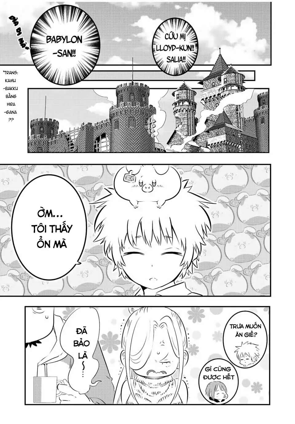 Chuyển Sinh Thành Thất Hoàng Tử, Tôi Sẽ Tự Do Tùy Ý Trau Dồi Ma Thuật Chapter 86 - Trang 6
