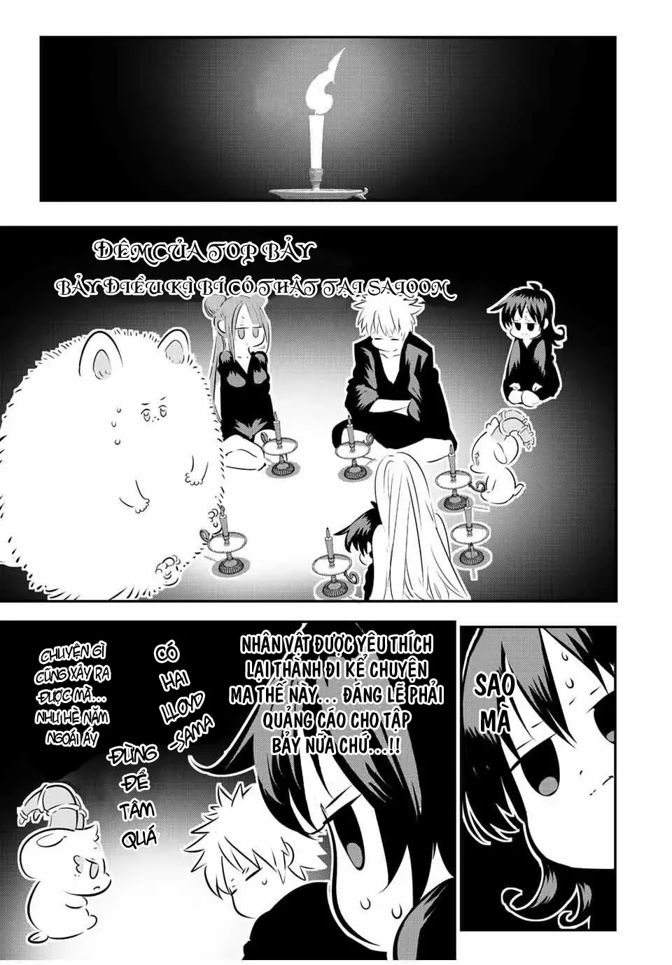 Chuyển Sinh Thành Thất Hoàng Tử, Tôi Sẽ Tự Do Tùy Ý Trau Dồi Ma Thuật Chapter 89.5 - Trang 6