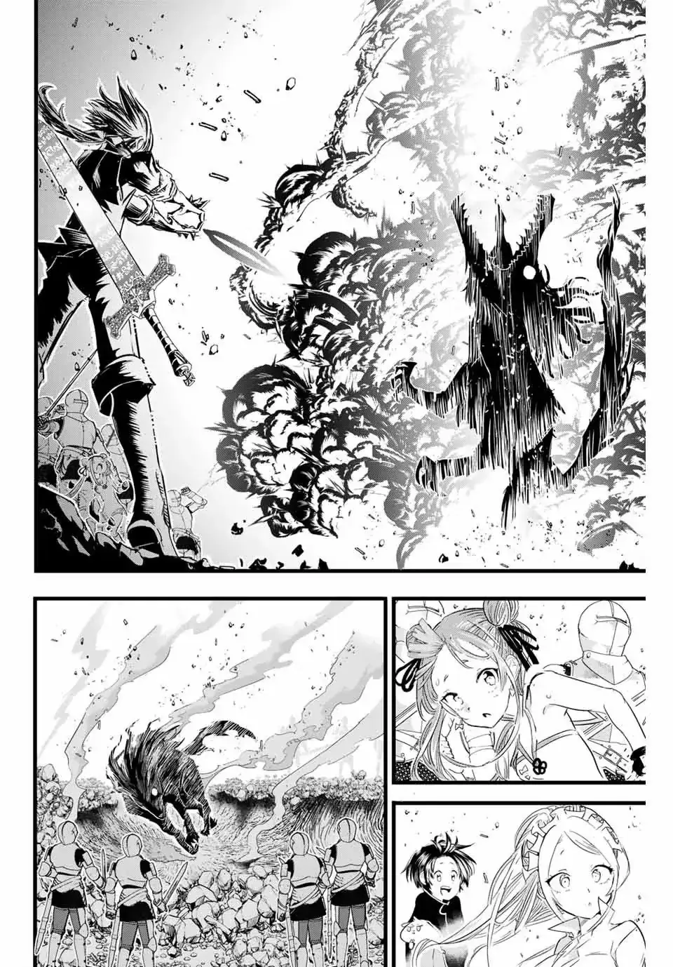 Chuyển Sinh Thành Thất Hoàng Tử, Tôi Sẽ Tự Do Tùy Ý Trau Dồi Ma Thuật Chapter 9 - Trang 7