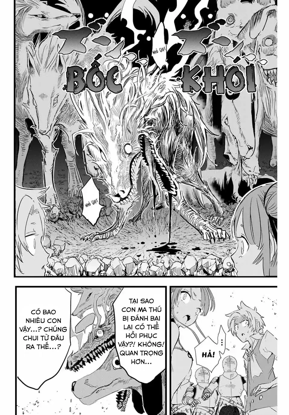Chuyển Sinh Thành Thất Hoàng Tử, Tôi Sẽ Tự Do Tùy Ý Trau Dồi Ma Thuật Chapter 9 - Trang 9