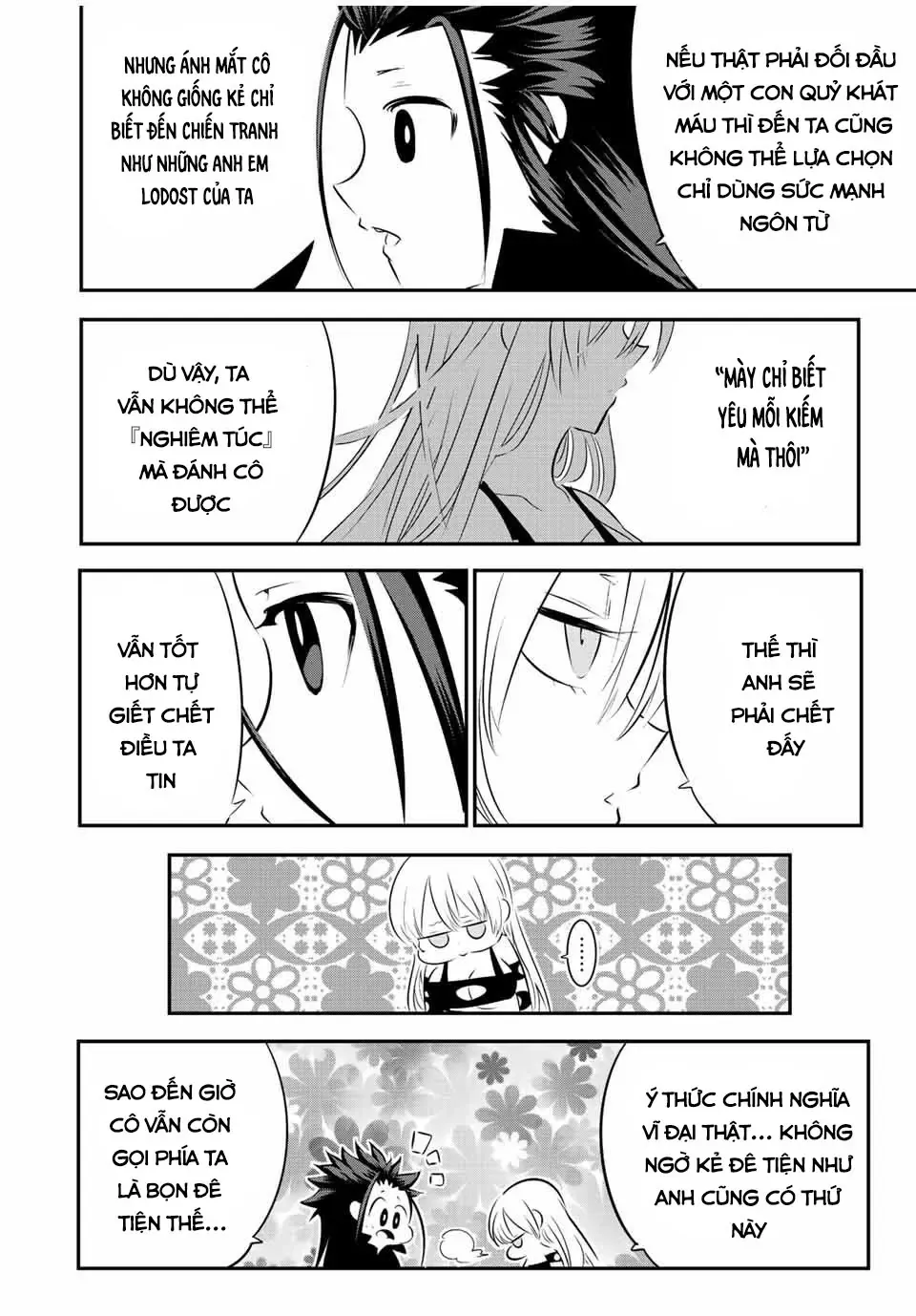 Chuyển Sinh Thành Thất Hoàng Tử, Tôi Sẽ Tự Do Tùy Ý Trau Dồi Ma Thuật Chapter 92 - Trang 25