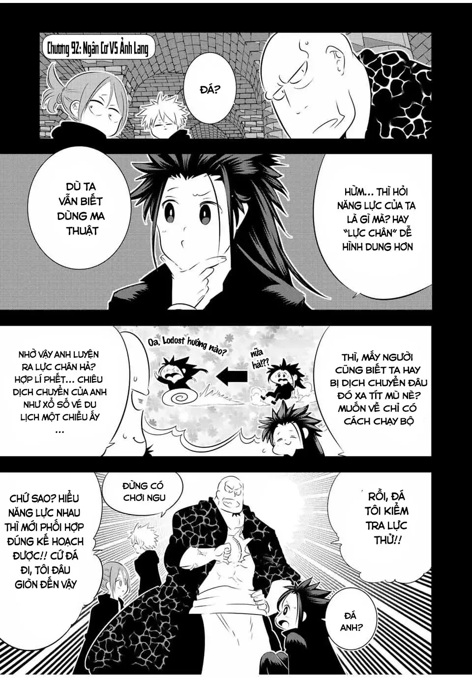 Chuyển Sinh Thành Thất Hoàng Tử, Tôi Sẽ Tự Do Tùy Ý Trau Dồi Ma Thuật Chapter 92 - Trang 4