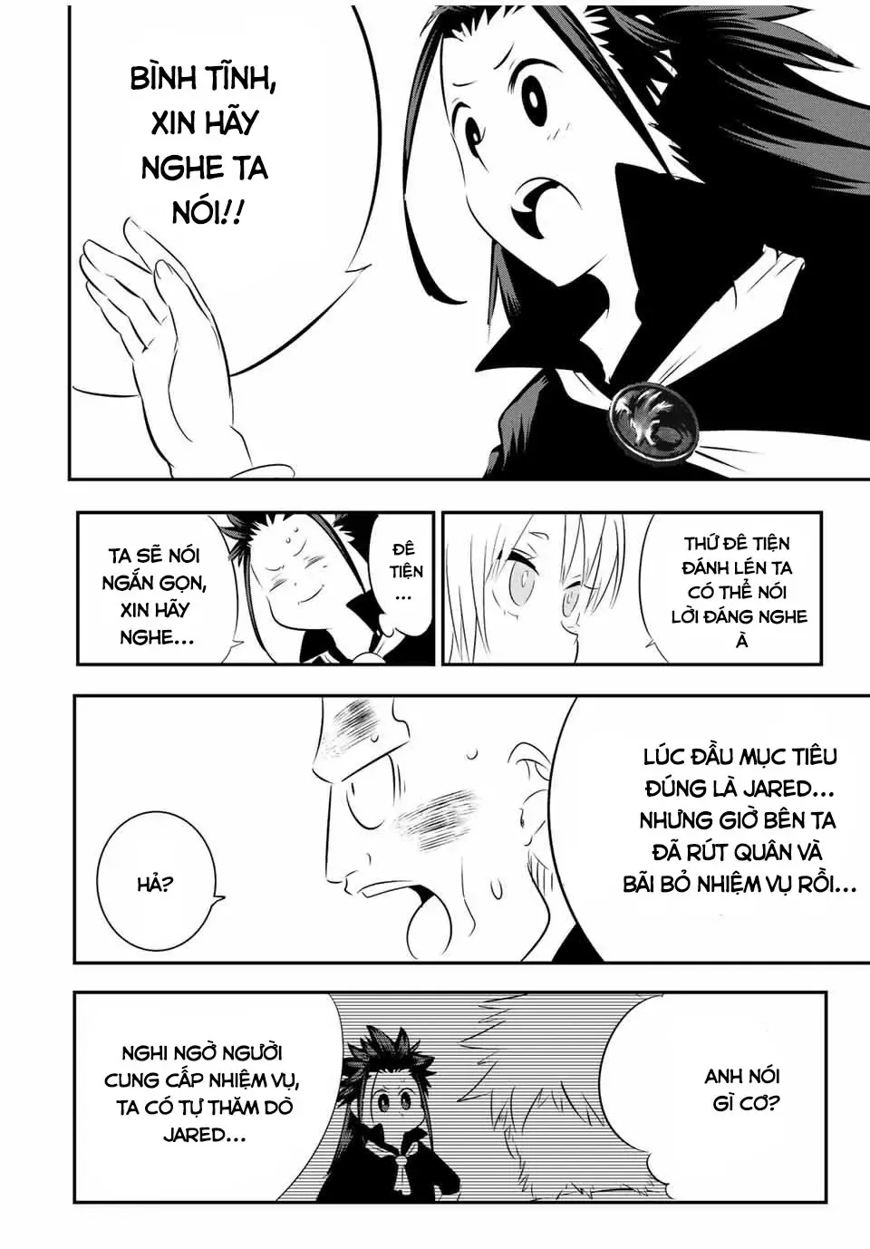 Chuyển Sinh Thành Thất Hoàng Tử, Tôi Sẽ Tự Do Tùy Ý Trau Dồi Ma Thuật Chapter 92 - Trang 7
