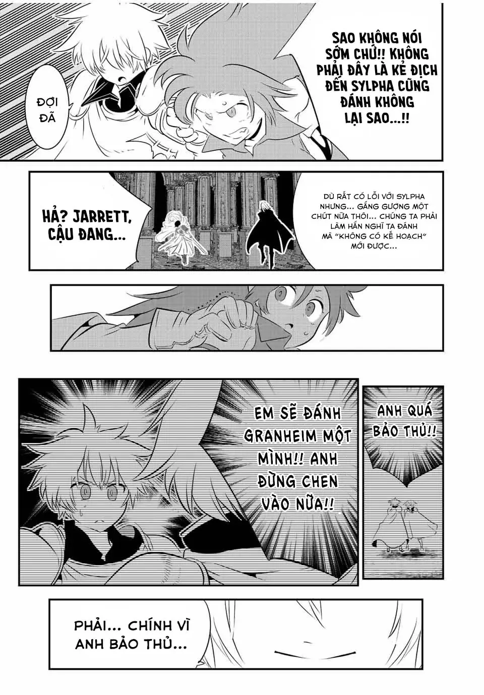 Chuyển Sinh Thành Thất Hoàng Tử, Tôi Sẽ Tự Do Tùy Ý Trau Dồi Ma Thuật Chapter 93 - Trang 18