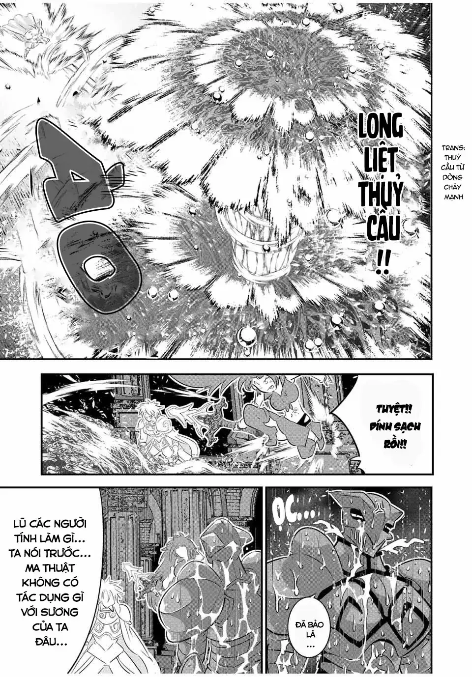Chuyển Sinh Thành Thất Hoàng Tử, Tôi Sẽ Tự Do Tùy Ý Trau Dồi Ma Thuật Chapter 94 - Trang 14