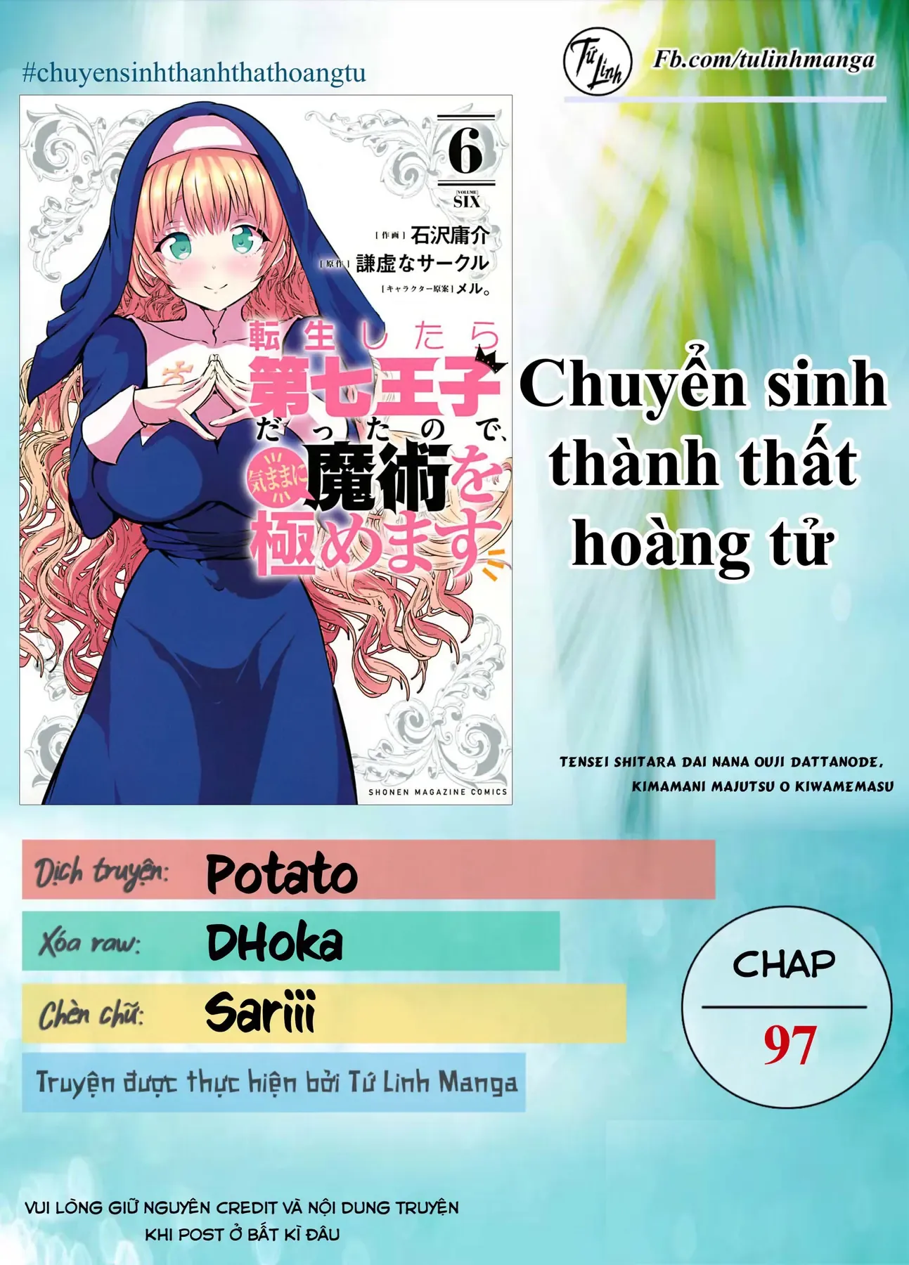 Chuyển Sinh Thành Thất Hoàng Tử, Tôi Sẽ Tự Do Tùy Ý Trau Dồi Ma Thuật Chapter 97 - Trang 3