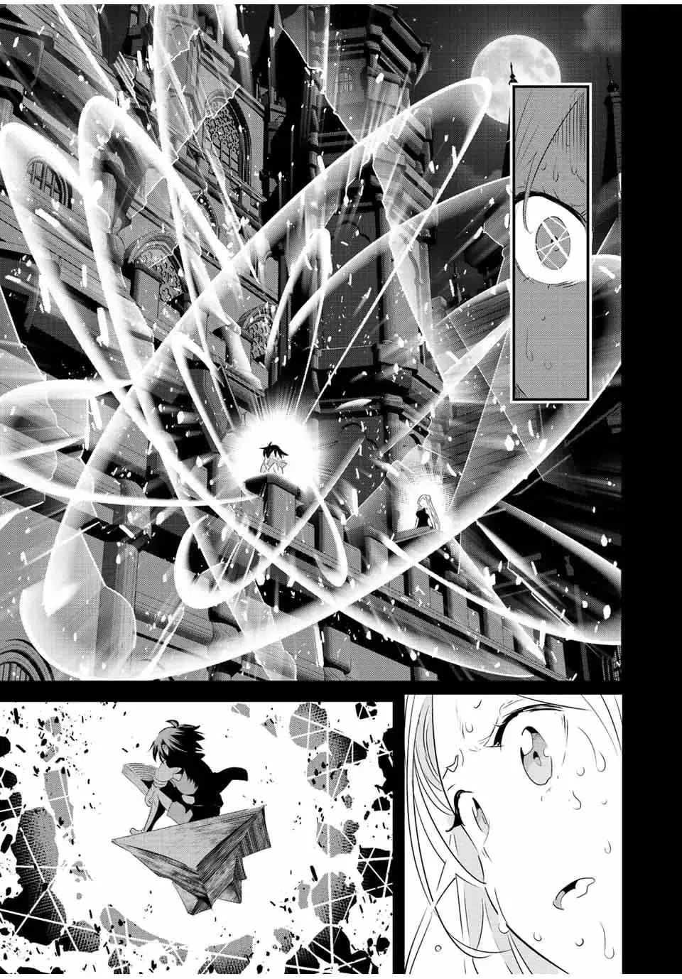 Chuyển Sinh Thành Thất Hoàng Tử, Tôi Sẽ Tự Do Tùy Ý Trau Dồi Ma Thuật Chapter 98 - Trang 8
