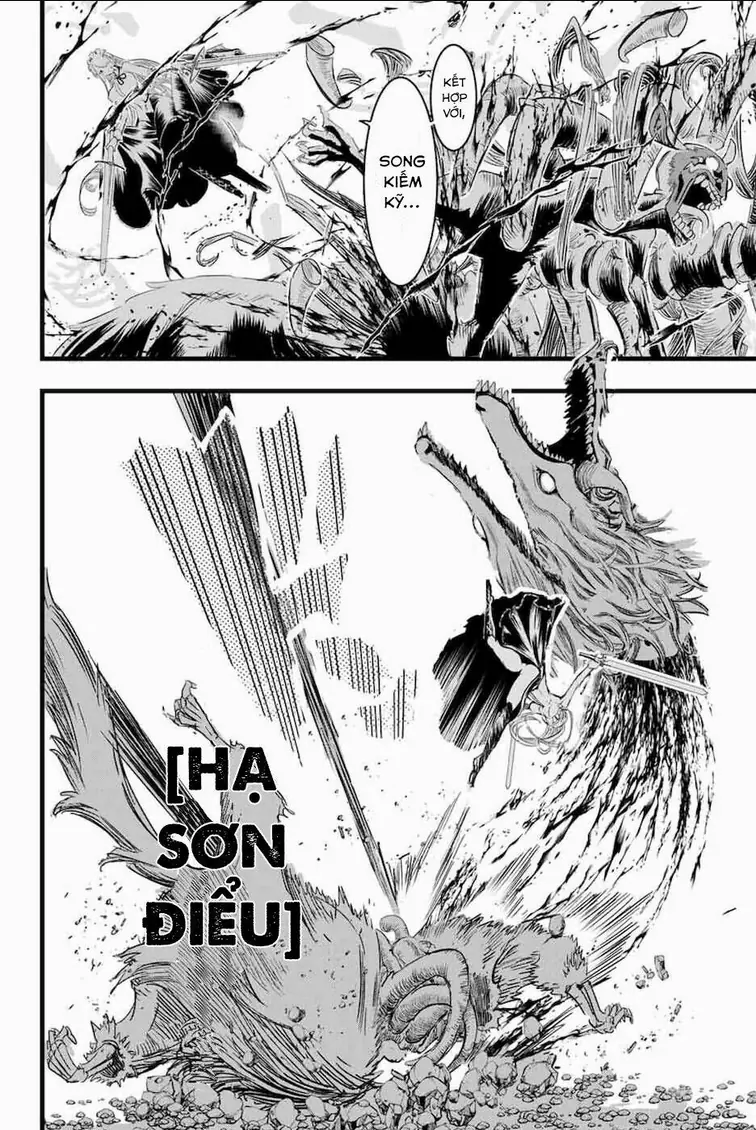 Chuyển Sinh Thành Thất Hoàng Tử Chapter 10 - Trang 14