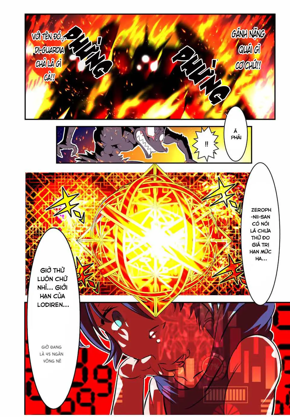 Chuyển Sinh Thành Thất Hoàng Tử Chapter 103 - Trang 14