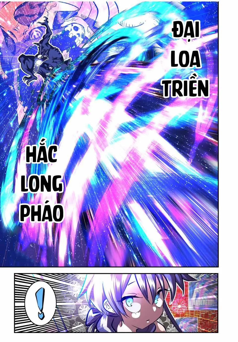 Chuyển Sinh Thành Thất Hoàng Tử Chapter 104 - Trang 14