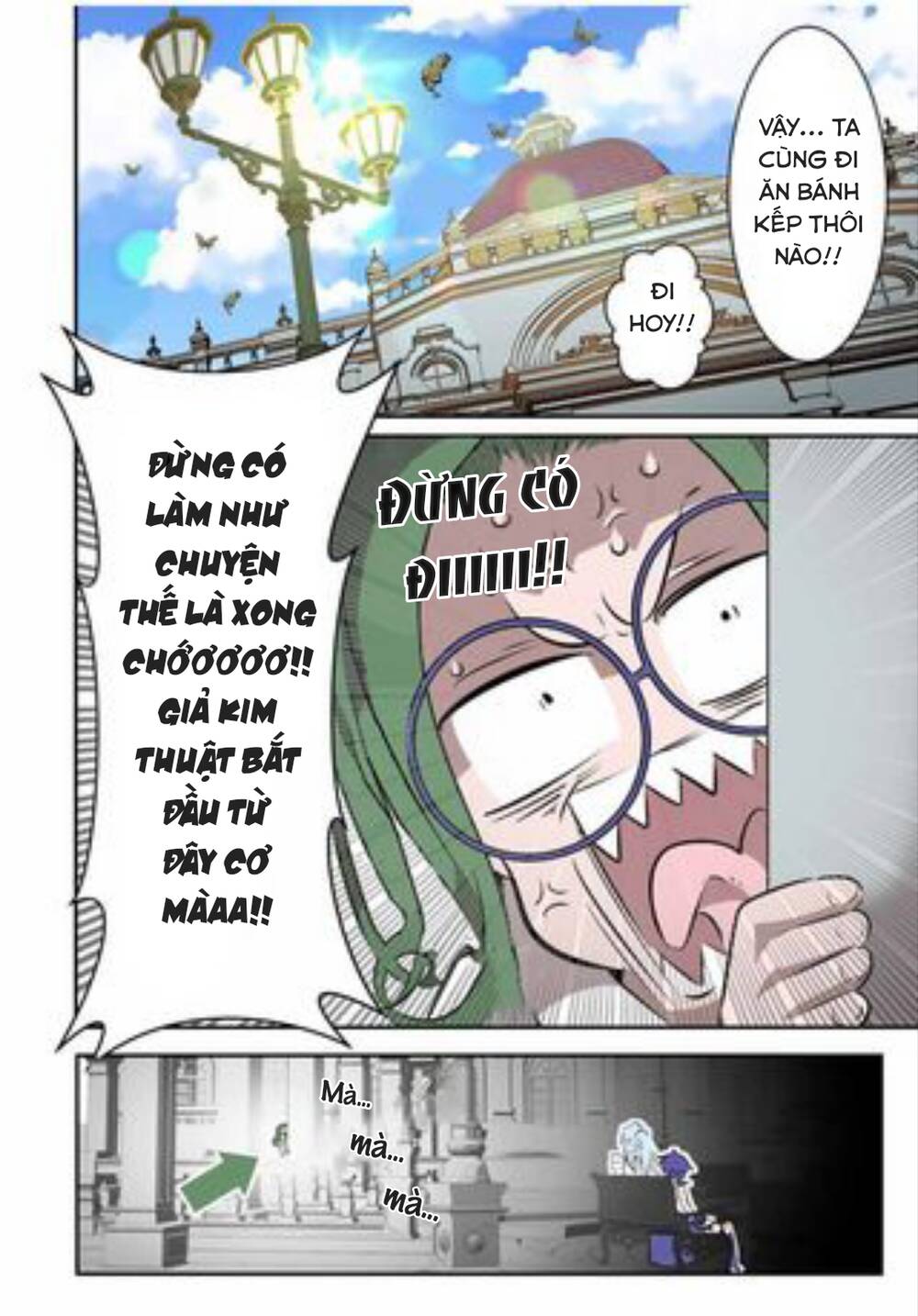 Chuyển Sinh Thành Thất Hoàng Tử Chapter 104 - Trang 25