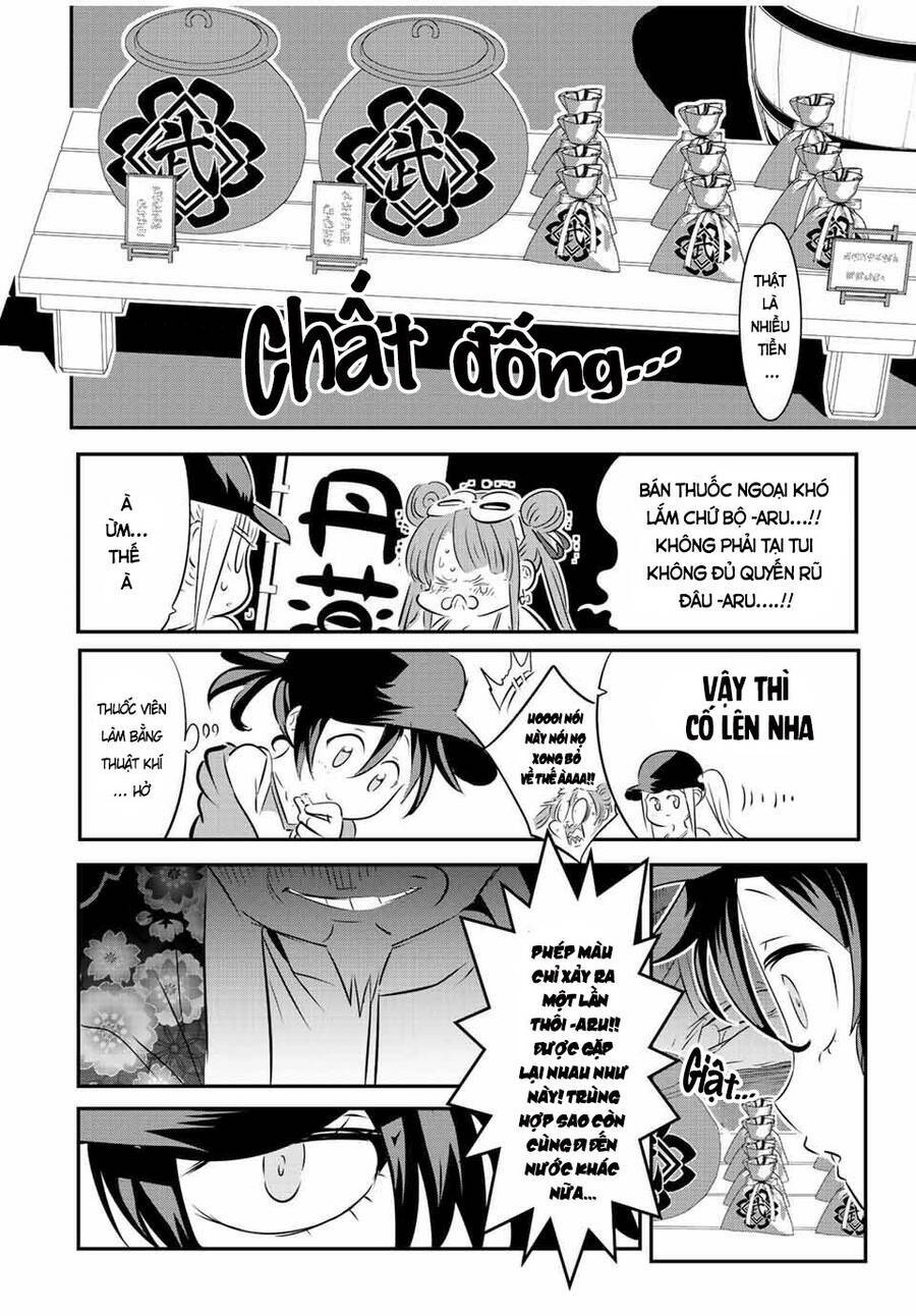 Chuyển Sinh Thành Thất Hoàng Tử Chapter 105 - Trang 16