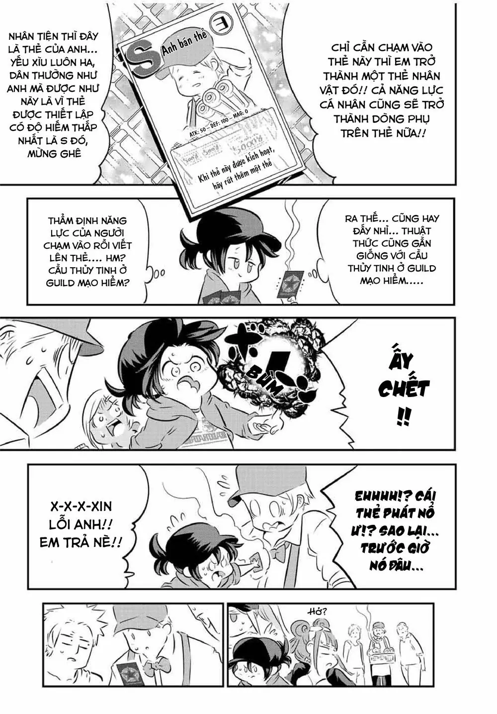 Chuyển Sinh Thành Thất Hoàng Tử Chapter 107 - Trang 14