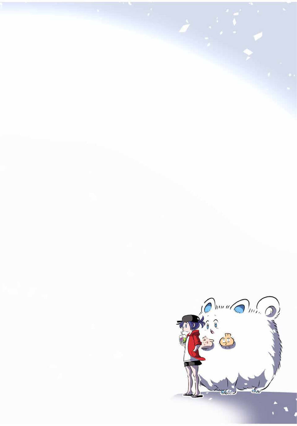 Chuyển Sinh Thành Thất Hoàng Tử Chapter 107 - Trang 19