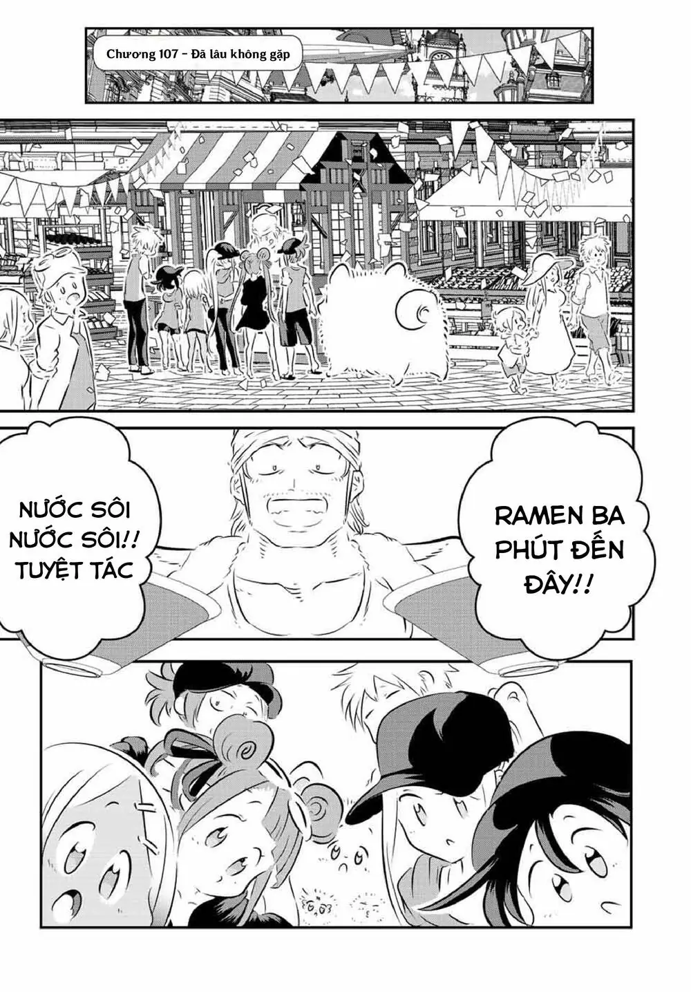 Chuyển Sinh Thành Thất Hoàng Tử Chapter 107 - Trang 6