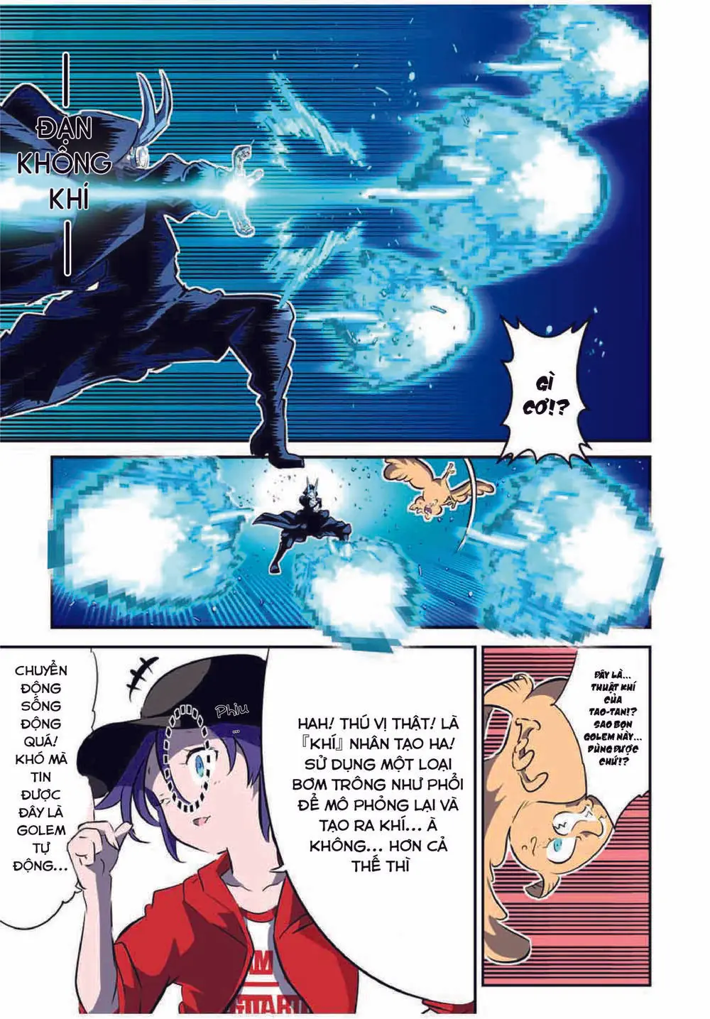 Chuyển Sinh Thành Thất Hoàng Tử Chapter 108 - Trang 15