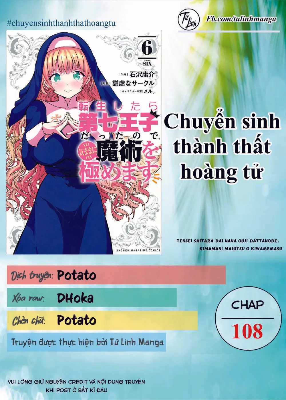 Chuyển Sinh Thành Thất Hoàng Tử Chapter 108 - Trang 4