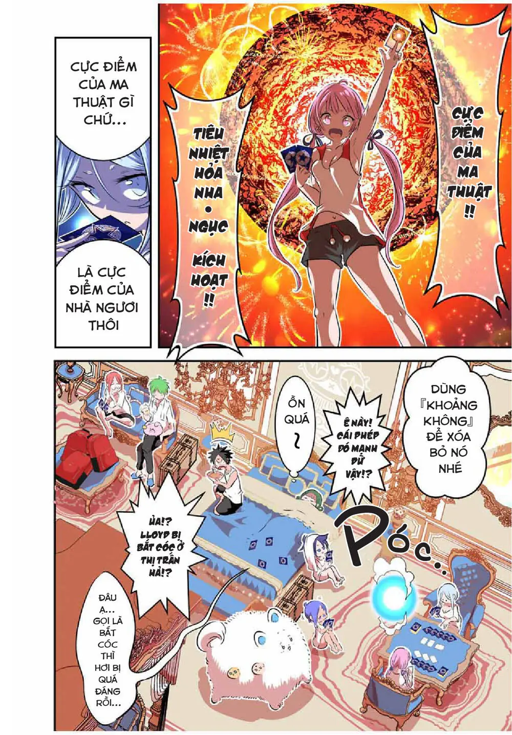 Chuyển Sinh Thành Thất Hoàng Tử Chapter 109 - Trang 10