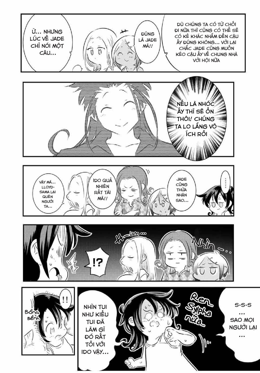 Chuyển Sinh Thành Thất Hoàng Tử Chapter 109 - Trang 14