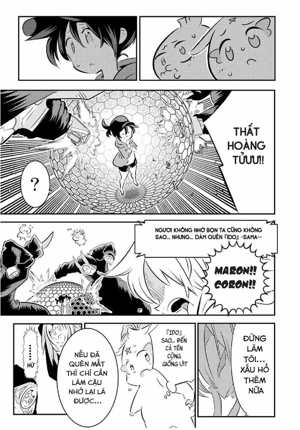 Chuyển Sinh Thành Thất Hoàng Tử Chapter 109 - Trang 7