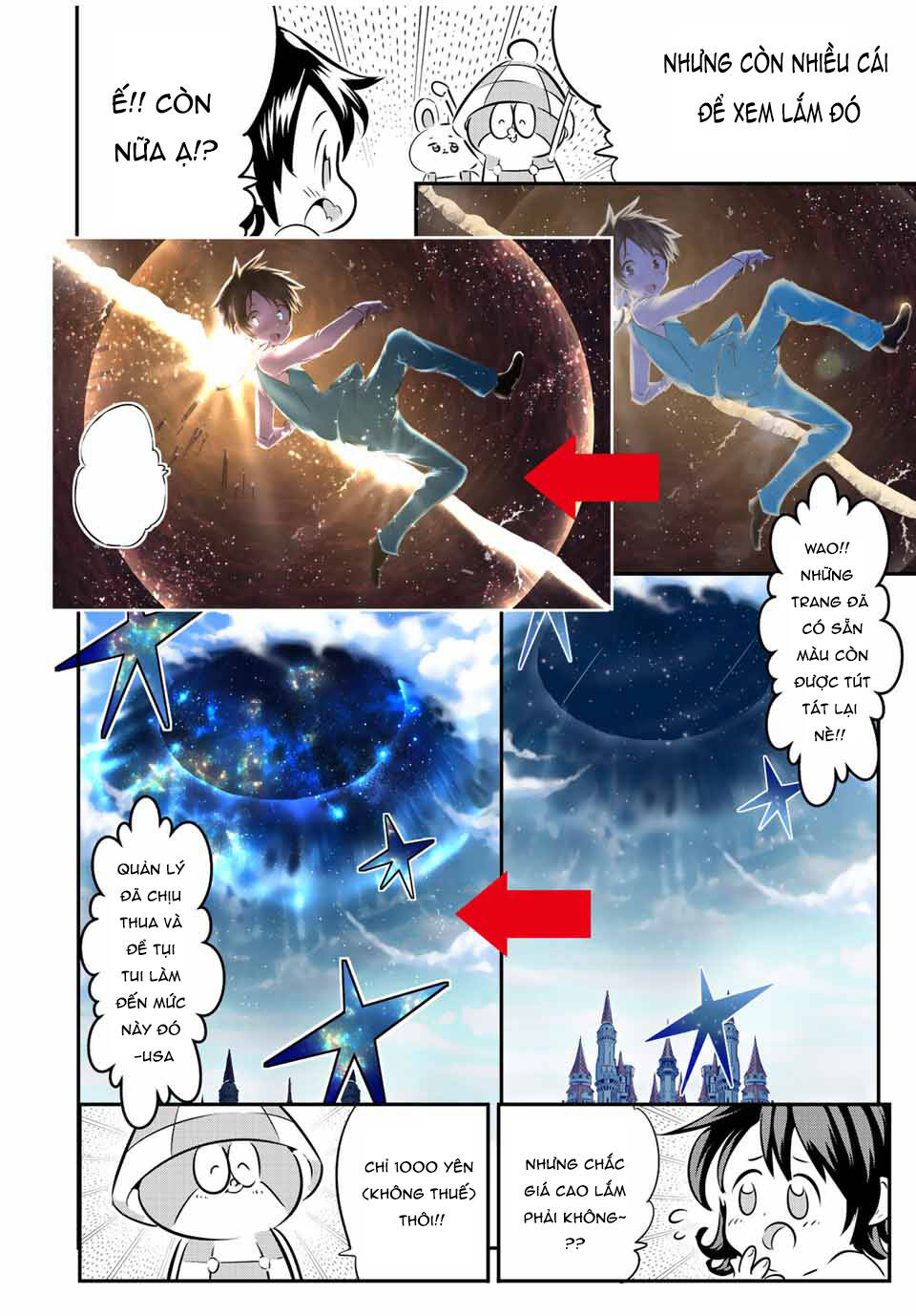 Chuyển Sinh Thành Thất Hoàng Tử Chapter 110.5 - Trang 17