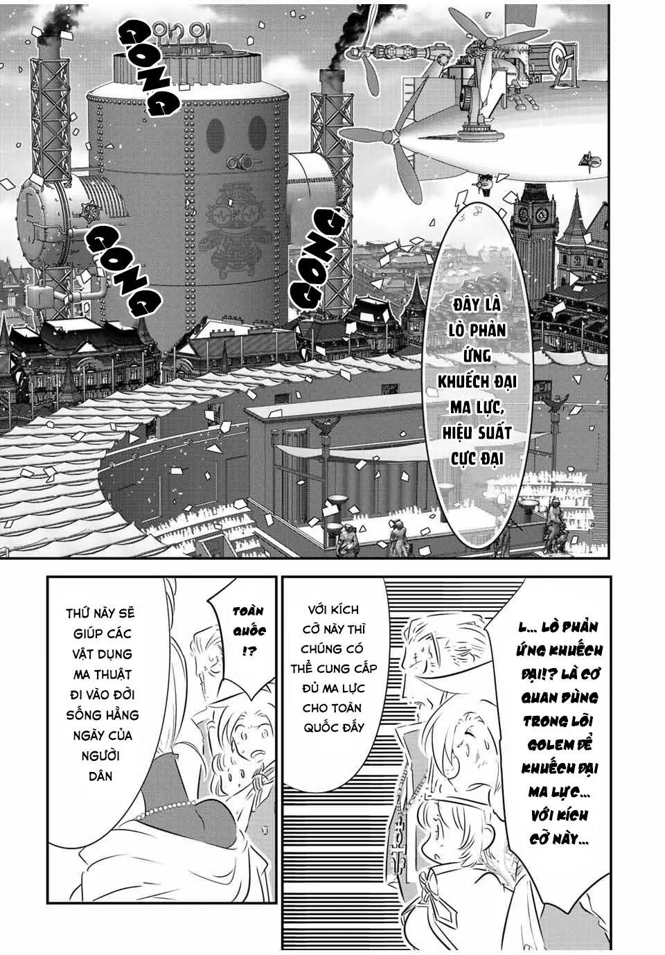 Chuyển Sinh Thành Thất Hoàng Tử Chapter 111 - Trang 10